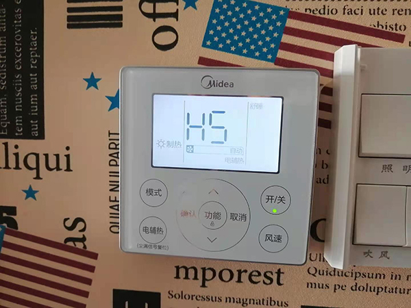 泉港美的空调维修