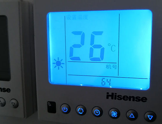 泉港海信中央空调维修电话在哪里找